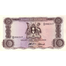 P 2 Uganda - 10 Shillings Year ND (1966)